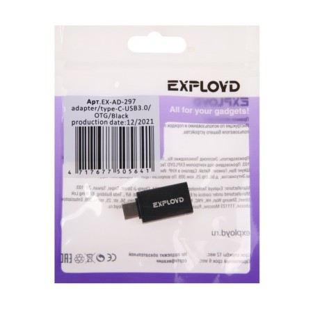 Exployd Ex-AD-297 adapter, from Type-C to USB, music + headset, black-2