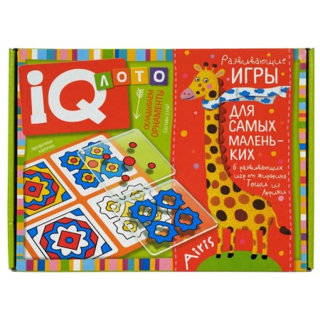 Package. From Santa Claus. 5-6 years. Basic set IQ-game-12