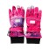 Gloves for a girl, size 18