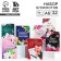 Set of notebooks to the teacher "Classic", A6, 32 l, software, 7pcs