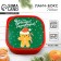 Lunch-Box "wonderful moments!", 700 ml