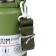 Thermos, 1.1 l, the Master K trail, with a circle, retains heat up to 12 hours, green