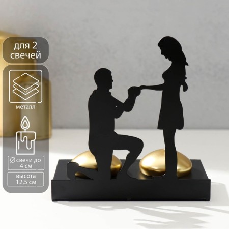 Summary Metal for 2 candles "Dry" black 12.5x12x6.8 cm