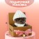 New Year's soft toy snowflake Marta, cat, for the New Year, 25 cm.