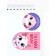 Magnetic bookmarks 2 pcs "Read love"