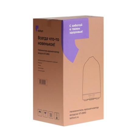 Air humidifier KitFort KT-2892, Ultrasound, 12 W, 0.15 l, white-5