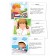 Developing game. Learning and playing! “Draw, fantasize, wash. Funny portraits »16 cards