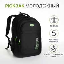 Youth backpack from textiles on lightning, 5 pockets, black/green color