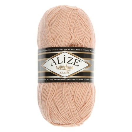 Yarn "Superlana Klasik" 25% wool, 75% acrylic 280m/100g (404 champagne)-1