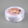 Satin tape with embossing "Snowflakes", 25 mm, 23 ± 1 m, white color/gold No. 001