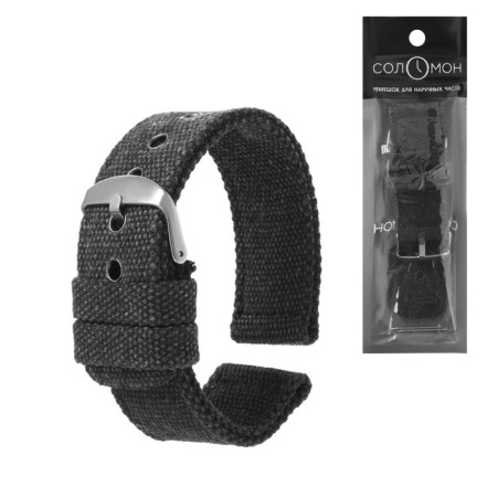 Solomon watch strap, 24 mm, textiles, L-22 cm, black