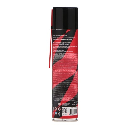 Lavr Moto Lubricant SUV, 275 ml LN7713-3