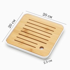 Tray for the tea ceremony, 20 x 20 x 2.5 cm, white pallet