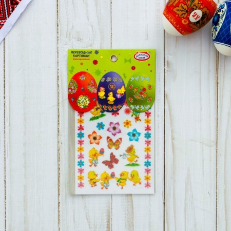 Translated pictures for eggs "Easter 3" mix-4