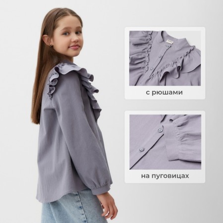 Блузка для девочки MINAKU цвет серый, рост 128 см-11