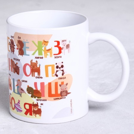Russian alphabet mug, 320 ml-2