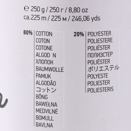 Yarn "Macrame Cotton" 20% polyester, 80% cotton 225m/250g (750 black)-3