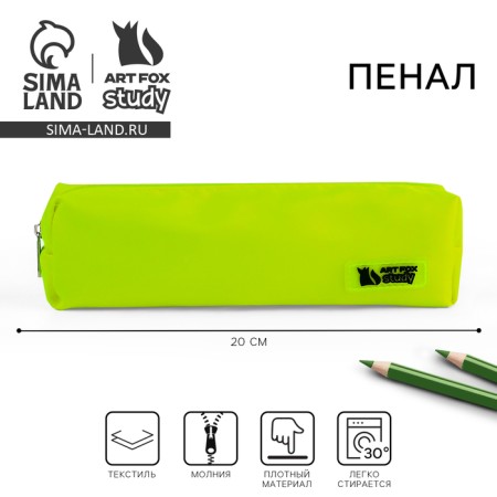 Textile penis Artfox Study, 20*5*4 cm, green