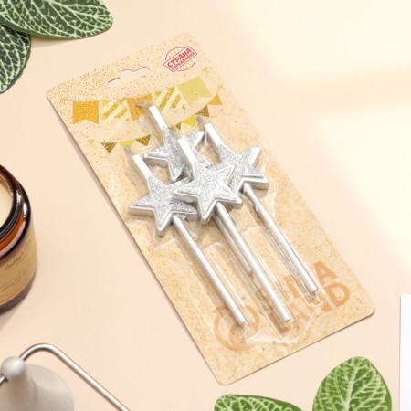 Set of candles for the cake, 4 pcs "Brilliant stars", silver-4