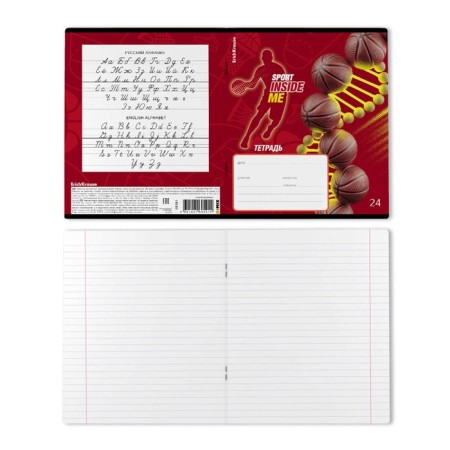 Notebook 24 sheets in the Erichkrause "Sport DNA" line, UV-LK, cover coated cardboard, offset block, mix-6