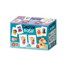 Board game 
