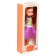 Classic doll "Anastasia", mix