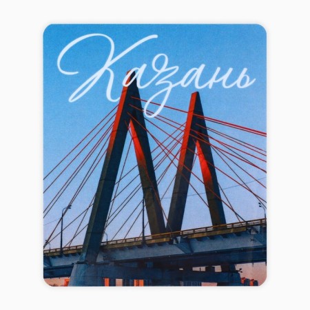 Vinyl magnet "Kazan", 6 x 7 cm-2