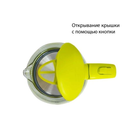 Electric kettle ECON ECO-1739KE, 2200 W, glass, 1.7 l, color lime-4