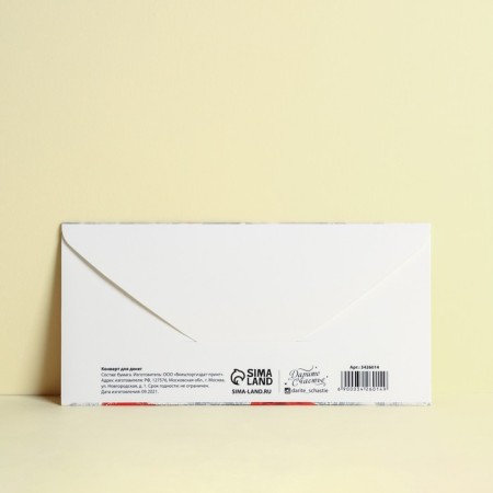 Money envelope "Classic Genre" 16.5 x 8 cm-2