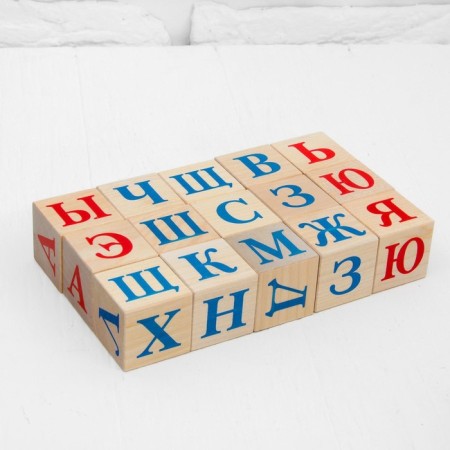 Alphabet cubes, 15 pcs., 3.8 × 3.8 cm-1