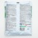 Mineral Joy Fertilizer "Azofoska", 1 kg