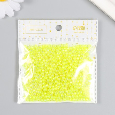 Beads for creativity plastic "Yellow mother of pearl" set 20 g d = 0.4 cm-4