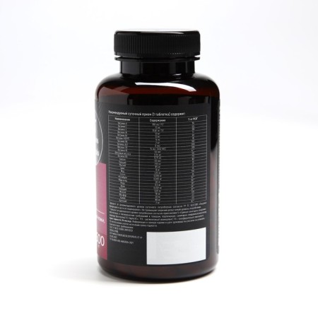 Female vitamins, strengthening immunity, multivitamins, 60 capsules-4