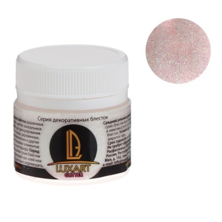 Decorative sparkles Luxart luxglitter (dry), 20 ml, size 0.2 mm, holographic white