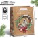 Craft vertical “Hare and Wreath” package, MS 18 x 23 x 10 cm, New Year