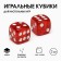 Dice play "Game time", 1.6 x 1.6 cm, set 2 pcs, red