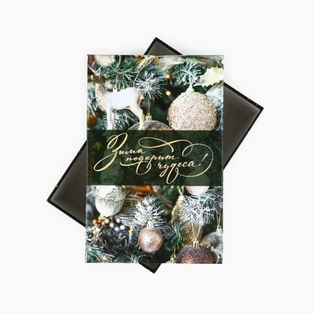 Gift box "Christmas tree toys", 28 x 18.5 x 11.5 cm, New Year-2