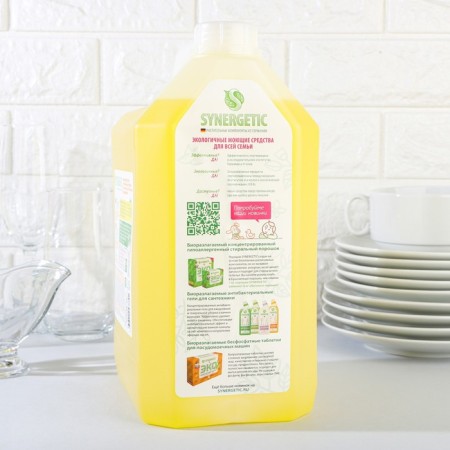 Synergetic “lemon” with antibacterial effect, 5 liters of-5