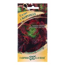 Seeds Skorokhod salad 0.5 g (mini, red, crunchy)