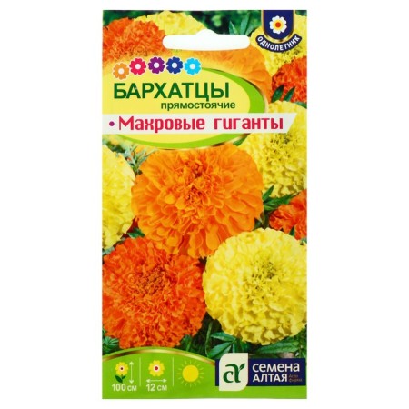 Flower seeds "Frequency giants", o, 0.3 g.