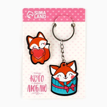Gift set "Fox" icon + keychain, 6.8 x 10.5 cm.-1