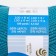 Yarn "Winter version" 95% implements, 5% acrylic volume 100m/100g (591 lagun)