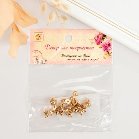 Handle for casket metal gold set 10 pcs 0.7x0.8 cm-4