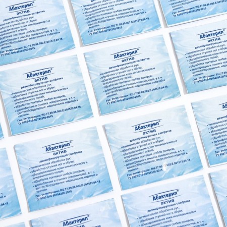 Napkins alcohol abacteril-active packaging, 1000 pcs-2