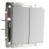 Two -clavy switch with self -return (silver) W1122406