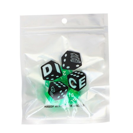 A set of cubes for D&D (Dungeons and Dragons, DND) "Game time", Series: D&D, 7 pcs, Green-1