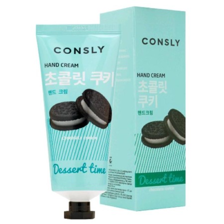 Dessert Time hand with aroma of chocolate cookies, 100 ml-3