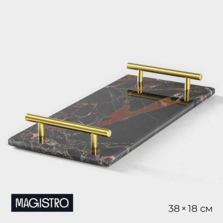 Magistro Marble marble tray, 38 × 18 cm, black color