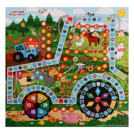 Board player game "Blue Tractor"-6