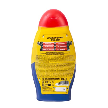 Bath Foam, 400 ml-1